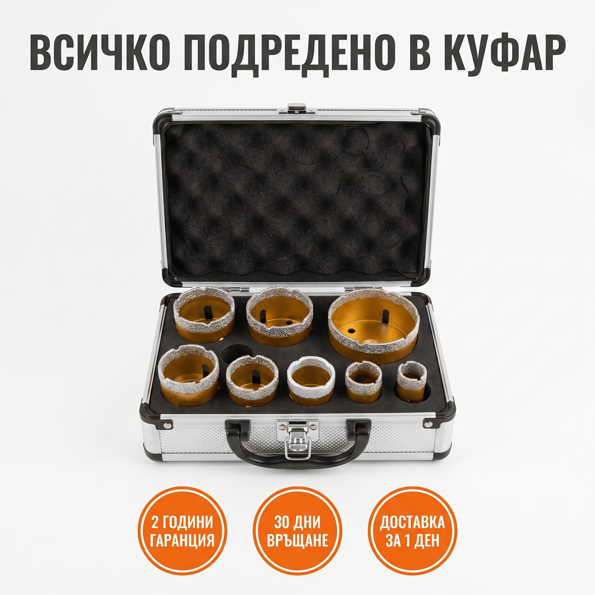 Комплект Диамантени Боркорони за Плочки и Гранитогрес — 7 бр. (20–68мм), М14, с Куфар
