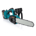 Акумулаторна Резачка WERSTIL 24V — Шина 250мм, Батерия 5.0Ah